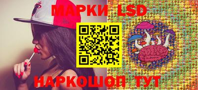 кокаин VHQ Волжск