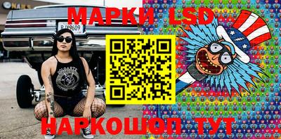 метадон Гатчина