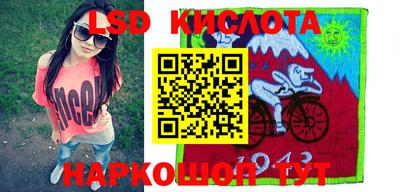 таблы Бугуруслан