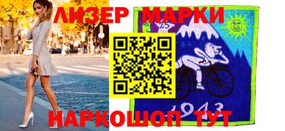 кокс Волжский