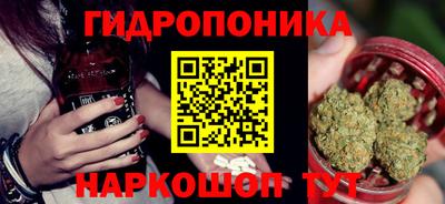 кокс Волжский