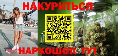 кокаин VHQ Волжск