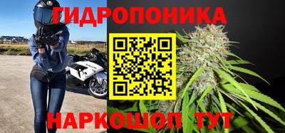 кокаин VHQ Волжск