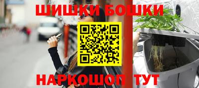 кокс Волжск