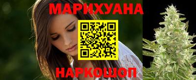 первитин Гагарин