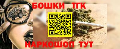 герыч Волгодонск