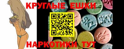 марихуана Волгодонск