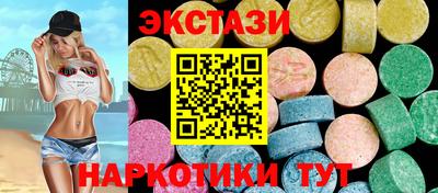 кокс Волжск
