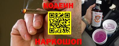 кокс Волжск