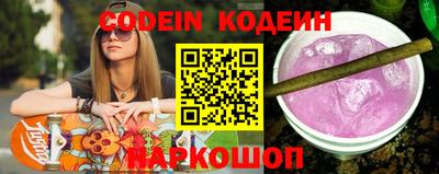 прущий лед Бузулук