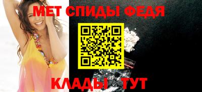mdpv Гай