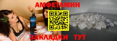 метадон Гатчина