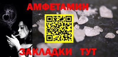 кокс Волжский