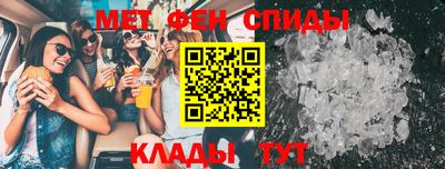 кокс Волжск