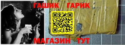 кокс Волжский