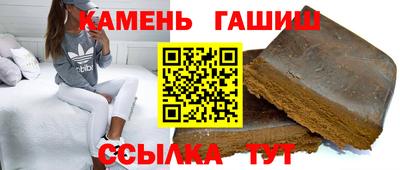 кокс Волжск