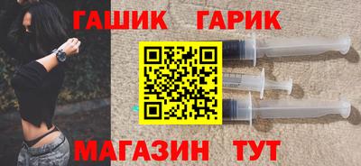 кокс Волжский