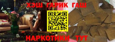 MESCALINE Волжский