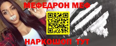 кокс Волжский