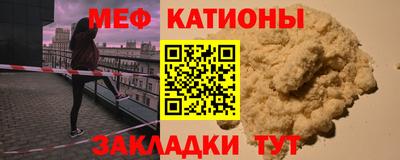 кокс Волжский