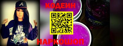 кокс Волжский