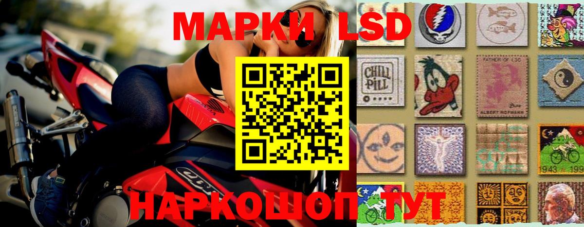  КОКАИН Екатеринбург