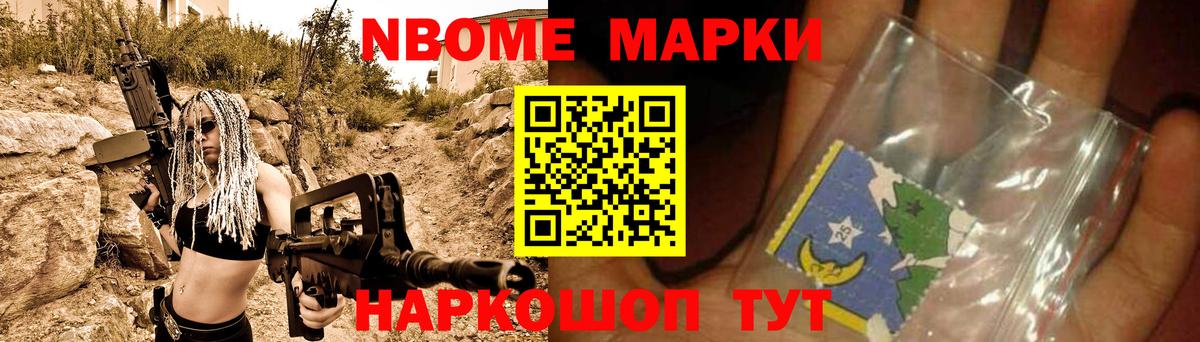 Лсд 25 экстази ecstasy  LSD-25 экстази кислота  Екатеринбург 