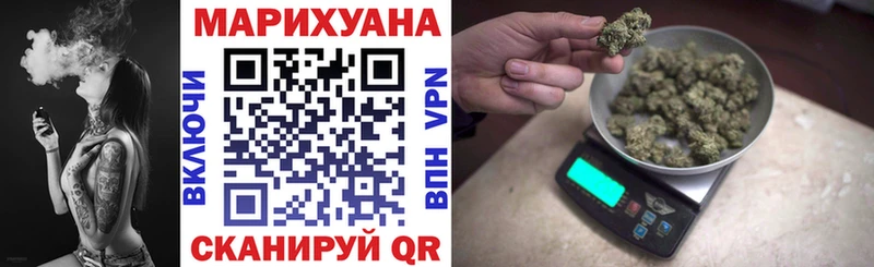 Бошки марихуана AK-47  хочу наркоту  Екатеринбург 